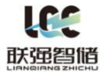 LIANQIANG ZHICHU